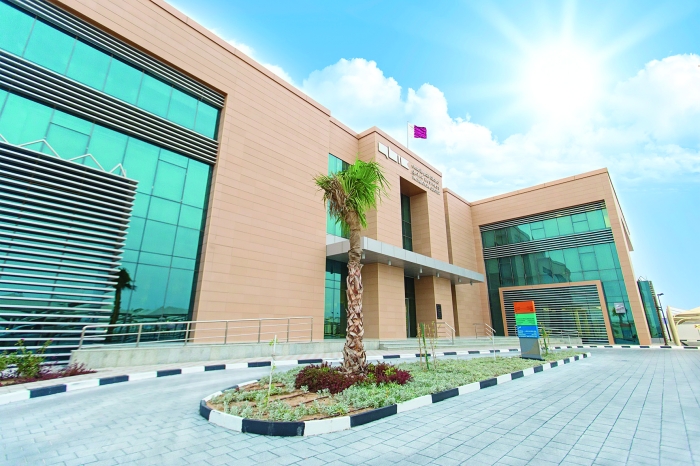 Qatar Business Incubation Center